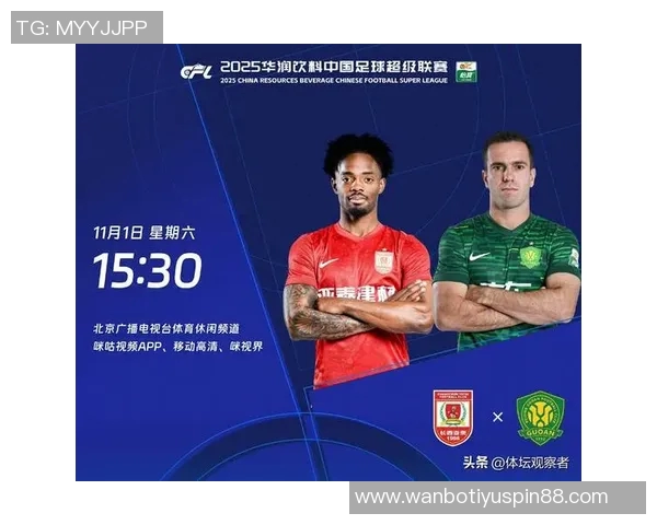 灵性瞬间国安角球战术运用塞尔吉尼奥巧妙一蹭成功破门