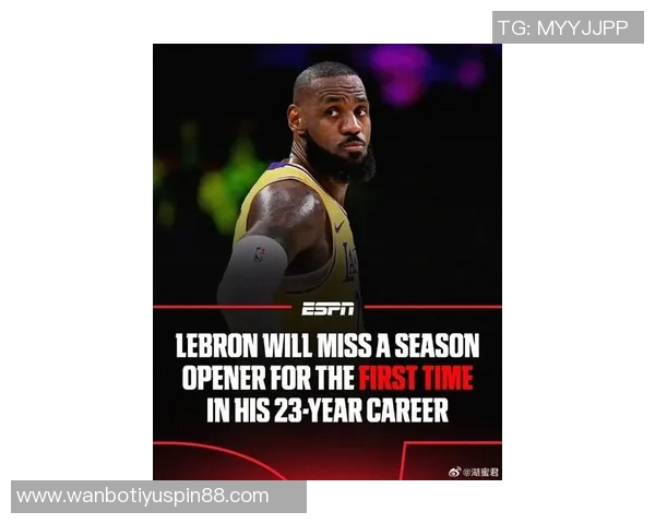 詹姆斯强调全场紧逼防守的重要性需依赖阵容深度的支撑 詹姆斯强调全场紧逼防守的重要性需依赖阵容深度的支撑