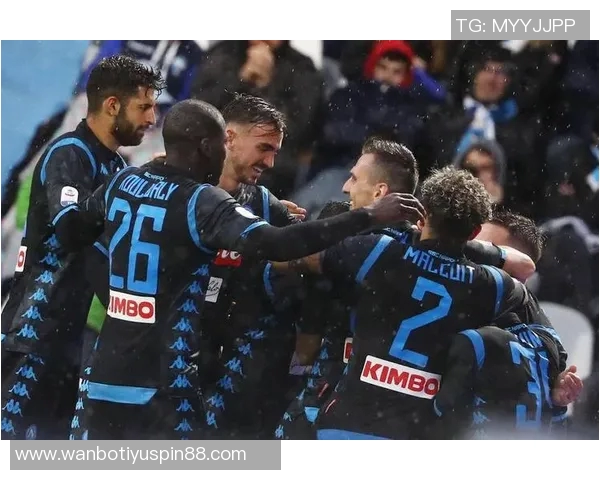 意甲最新动态那不勒斯重夺榜首米兰紧随其后国米连胜被终结