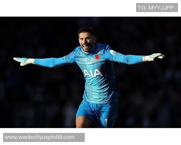 热刺对维卡里奥标价3000万欧元国米表现出浓厚兴趣