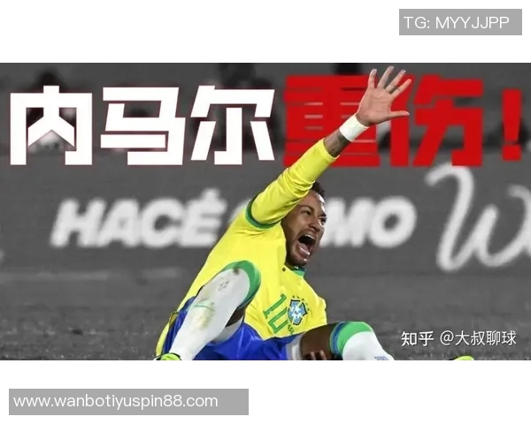 美前国脚分析内马尔加盟迈阿密的商业价值与潜在竞技风险